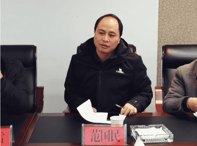 市城投集團副總經(jīng)理羅雷組織召開2019年大數(shù)據(jù)業(yè)務發(fā)展規(guī)劃座談會